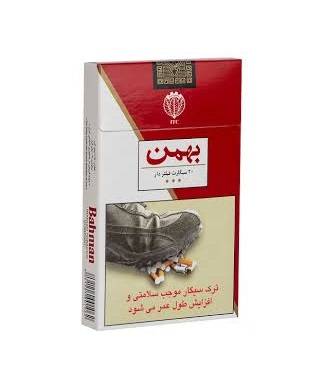 بهمن سیگار قرمز بلند